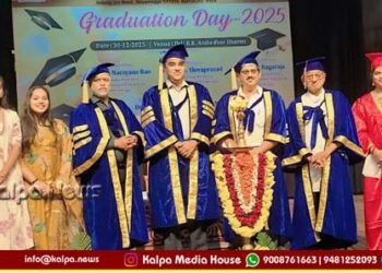 ಜ್ಞಾನದ ಮೂಲಕ ಮಾನವೀಯತೆ ತುಂಬಿದ ಸಮಾಜ ನಿರ್ಮಾಣ ಮಾಡುವತ್ತ ಶ್ರಮಿಸಿ