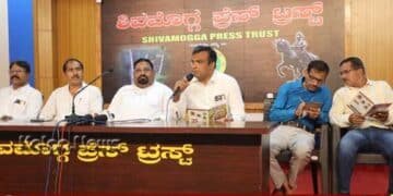 ಡಿ.21ರಿಂದ 25ರವರೆಗೆ ಎರಡು ಫಿಡೆ ರೇಟೆಡ್ ಚೆಸ್ ಪಂದ್ಯಾವಳಿ: ಶ್ರೀಕೃಷ್ಣ ಉಡುಪ