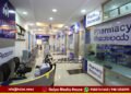 Narayana Multy Speciality Clinic Shimoga