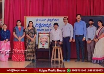 ಪಿಇಎಸ್ ಪಬ್ಲಿಕ್ ಶಾಲೆಯಲ್ಲಿ ರಸಋಷಿ ಕುವೆಂಪು ಅವರ ಜನ್ಮದಿನೋತ್ಸವ ಆಚರಣೆ