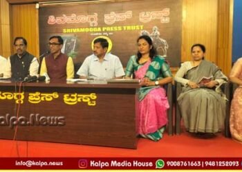 ಶಿವಮೊಗ್ಗ | ಡಿ.21ರಂದು ಸಾಮೂಹಿಕ ಧ್ಯಾನ ಕಾರ್ಯಕ್ರಮ