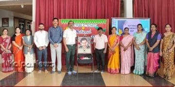 ಪಿಇಎಸ್‌ ಪಬ್ಲಿಕ್‌ ಶಾಲೆಯಲ್ಲಿ ರಾಷ್ಟ್ರೀಯ ಗಣಿತದಿನ ಆಚರಣೆ