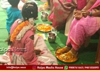 ಜ.1ರಂದು ಶ್ರೀ ರಾಮಕೃಷ್ಣ ವಿದ್ಯಾಲಯದಲ್ಲಿ ಜನ್ಮದಾತರಿಗೆ ಪಾದಪೂಜೆ