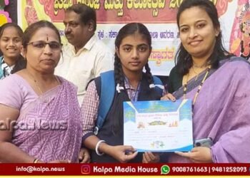 ಶಿಕಾರಿಪುರ | ಜಿಲ್ಲಾ ಮಟ್ಟದ ಪ್ರತಿಭಾ ಕಾರಂಜಿ | ಮೈತ್ರಿ ಶಾಲೆಯ ಲಿಖಿತಗೆ ತೃತೀಯ ಬಹುಮಾನ