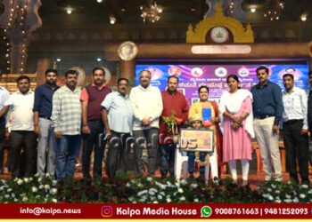 ಮೈಸೂರು | ಬಾಲ ಪ್ರತಿಭೆ ಡಾ.ಪೃಥು ಅದ್ವೈತ್’ಗೆ ಅರಮನೆ ಮಂಡಳಿಯಿಂದ ಸನ್ಮಾನ