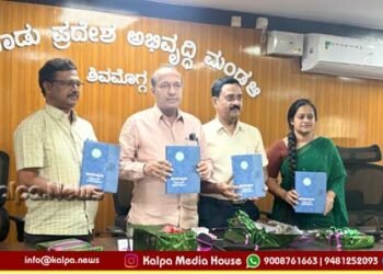 ಮಲೆನಾಡು ಅಭಿವೃದ್ದಿಗೆ ವಿಶೇಷ ಅನುದಾನ: ಆರ್.ಎಂ. ಮಂಜುನಾಥಗೌಡ