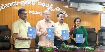ಮಲೆನಾಡು ಅಭಿವೃದ್ದಿಗೆ ವಿಶೇಷ ಅನುದಾನ: ಆರ್.ಎಂ. ಮಂಜುನಾಥಗೌಡ