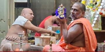 ಬೆಂಗಳೂರು | ಜಯನಗರ ರಾಯರ ಮಠದಲ್ಲಿ ಮಂತ್ರಾಲಯ ಶ್ರೀಗಳಿಂದ ಮೂಲ ದೇವರ ಪೂಜೆ