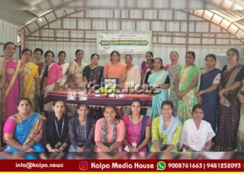 ಸಿರಿಧಾನ್ಯ ಮೌಲ್ಯವರ್ಧಿತ ಉತ್ಪನ್ನಗಳ ಸ್ಪರ್ಧೆ ಯಶಸ್ವಿ ಸಂಪನ್ನ