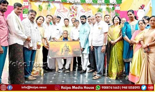 ಸಂಘಟನೆಯಿಂದ ಅಭಿವೃದ್ಧಿ ಸಾಧ್ಯ: ಮರಿಯೋಜಿ ರಾವ್