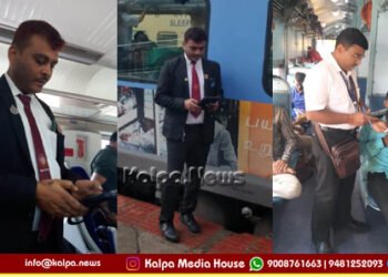 ಟಿಕೆಟ್ ಲೆಸ್, ಅಕ್ರಮ ಪ್ರಯಾಣಕ್ಕೆ ದಂಡ | ನೈಋತ್ಯ ರೈಲ್ವೆ ಮೈಸೂರು ವಿಭಾಗಕ್ಕೆ ಭಾರೀ ಆದಾಯ