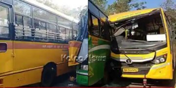 ಸಾಗರ | ಸ್ಕೂಲ್ ಬಸ್-ಕೆಎಸ್’ಆರ್’ಟಿಸಿ ಬಸ್ ನಡುವೆ ಅಪಘಾತ | ಹಲವು ಮಕ್ಕಳಿಗೆ ಗಾಯ