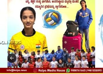 ವಿಶ್ವ ವಾಲಿಬಾಲ್ ಚಾಂಪಿಯನ್ ಶಿಪ್ | ಹೆಮ್ಮೆಯ ಸಾಧಕಿ ಶಗುನ್’ಗೆ ಭವ್ಯ ಸ್ವಾಗತ 