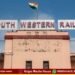 ಡಿ.15 | ಮೈಸೂರಿನಲ್ಲಿ ನೈಋತ್ಯ ರೈಲ್ವೆ ಆಲ್ ಇಂಡಿಯಾ ಪೆನ್ಷನ್ ನ್ಯಾಯಾಧಿವೇಶನ