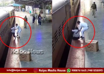 ಪ್ರಾಣದ ಹಂಗು ತೊರೆದು ಪ್ರಯಾಣಿಕನ ಜೀವ ಉಳಿಸಿದ ರೈಲ್ವೆ ಸ್ಟೇಷನ್ ಮಾಸ್ಟರ್