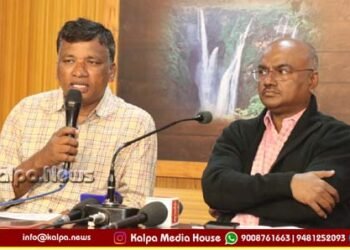 ಜಾತಿ ವೈಷಮ್ಯ ನಿಗ್ರಹಿಸಲು ಕಠಿಣ ಕಾನೂನು ರೂಪಿಸಿ: ಸಮಾನ ಮನಸ್ಕರ ವೇದಿಕೆ ಆಗ್ರಹ