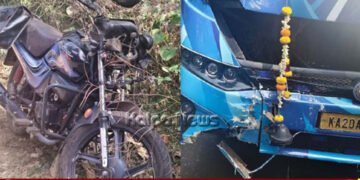ಬಸ್ ಚಾಲಕನ ಬೇಜವಾಬ್ದಾರಿ | ಭೀಕರ ಅಪಘಾತ | ಬೈಕ್ ಸವಾರನ ಸ್ಥಿತಿ ಗಂಭೀರ