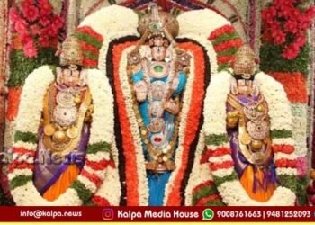 ವೈಕುಂಠ ಏಕಾದಶಿ | ಗೋಪಾಳ ಆದಿರಂಗನಾಥ ದೇಗುಲದಲ್ಲಿ ದಶಾವತಾರ ದರ್ಶನ