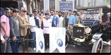 Vintage Car ರ‍್ಯಾಲಿ ಹಾಗೂ ವಾಕಾಥಾನ್ ಮೂಲಕ ಆಯುರ್ವೇದ ವಿಶ್ವ ಸಮ್ಮೇಳನದ ಜನಜಾಗೃತಿ
