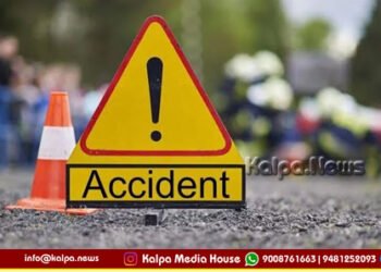 ಕಾಸರಗೋಡು | ಭೀಕರ ರಸ್ತೆ ಅಪಘಾತ | ಮಂಗಳೂರಿನ ಇಬ್ಬರು ಸಾವು