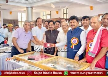 ಪ್ರಾಚೀನ ನಾಣ್ಯಗಳಿಂದ ಅರಸರ ಆರ್ಥಿಕ, ಧಾರ್ಮಿಕ ಸ್ಥಿತಿ ಅನಾವರಣ: ಸಂಸದ ರಾಘವೇಂದ್ರ