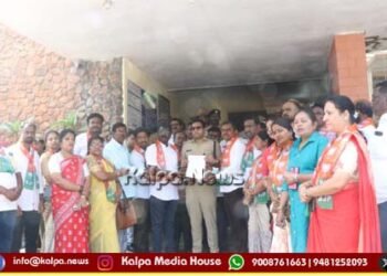 ಅಧಿವೇಶನದಲ್ಲಿ ಬಿ.ಕೆ. ಹರಿಪ್ರಸಾದ್ ಅಸಭ್ಯ ವರ್ತನೆ: ಕಠಿಣ ಕ್ರಮಕ್ಕೆ ಬಿಜೆಪಿ ಯುವಮೋರ್ಚಾ ಒತ್ತಾಯ