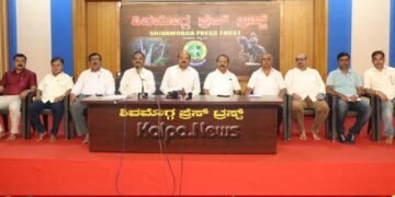 ಜ.25ರಂದು ಭಾವಸಾರ ಸಂಸ್ಕೃತಿ ಭವನ ಲೋಕಾರ್ಪಣೆ