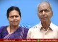 ಭದ್ರಾವತಿ | ಭೂತನಗುಡಿಯ ವೃದ್ದ ದಂಪತಿ ನಿಗೂಢ ಸಾವು