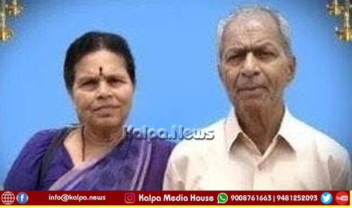 ಭದ್ರಾವತಿ | ಭೂತನಗುಡಿಯ ವೃದ್ದ ದಂಪತಿ ನಿಗೂಢ ಸಾವು