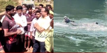 ಭದ್ರಾವತಿ | ನಾಲೆಯಲ್ಲಿ ಕೊಚ್ಚಿ ಹೋದ ನಾಲ್ವರು | ಓರ್ವನ ಶವ ಪತ್ತೆ | ಈಶ್ವರ್ ಮಲ್ಪೆ ಕಾರ್ಯಾಚರಣೆ