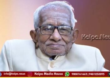 ಮಾಜಿ ಸಚಿವ, ಶತಾಯುಷಿ ಭೀಮಣ್ಣ ಖಂಡ್ರೆ ನಿಧನ