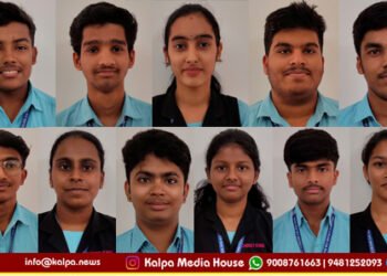 ಕ್ರೈಸ್ಟ್ ಕಿಂಗ್ | ಭಾರತೀಯ ಕಂಪೆನಿ ಸೆಕ್ರೆಟರಿ(ಸಿಎಸ್-ಇಇಟಿ) ಪರೀಕ್ಷೆಯಲ್ಲಿ ಅಭೂತಪೂರ್ವ ಸಾಧನೆ