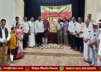 ವೃಕ್ಷಕೋಟಿ ಮೂಲಕ ಆದಿಚುಂಚನಗಿರಿ ಮಹಾಸಂಸ್ಥಾನಕ್ಕೆ ಕೀರ್ತಿ ತಂದವರು ಬಾಲಗಂಗಾಧರ ಶ್ರೀ : ಚಾರಂ ಶ್ರೀನಿವಾಸ್ ಗೌಡ