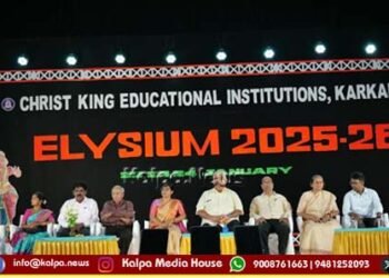 ಸಂಸ್ಕಾರದ ವಿದ್ಯೆ ಕಲಿತು ಬದುಕಿನಲ್ಲಿ ಯಶಸ್ವಿಯಾಗಿ: ಕಮಾಲಾಕ್ಷ ಕಾಮತ್