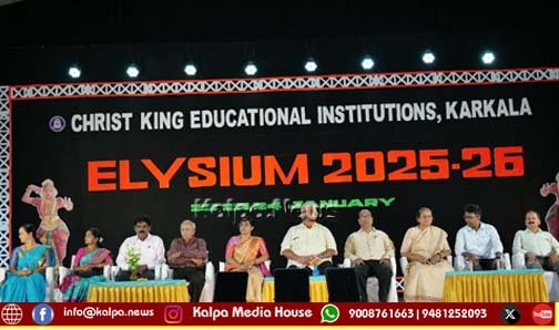 ಸಂಸ್ಕಾರದ ವಿದ್ಯೆ ಕಲಿತು ಬದುಕಿನಲ್ಲಿ ಯಶಸ್ವಿಯಾಗಿ: ಕಮಾಲಾಕ್ಷ ಕಾಮತ್