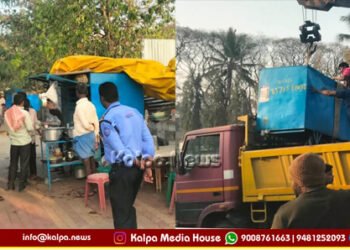 ಶಿವಮೊಗ್ಗ | ಬೆಳ್ಳಂಬೆಳಗ್ಗೆ ಮೆಗ್ಗಾನ್ ಆಸ್ಪತ್ರೆ ಬಳಿ ಜೆಸಿಬಿ ಸದ್ದು | ಏನಿದು ಕಾರ್ಯಾಚರಣೆ?