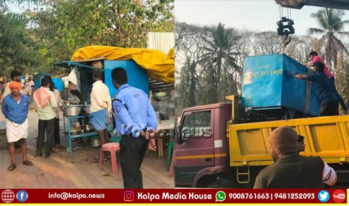 ಶಿವಮೊಗ್ಗ | ಬೆಳ್ಳಂಬೆಳಗ್ಗೆ ಮೆಗ್ಗಾನ್ ಆಸ್ಪತ್ರೆ ಬಳಿ ಜೆಸಿಬಿ ಸದ್ದು | ಏನಿದು ಕಾರ್ಯಾಚರಣೆ?