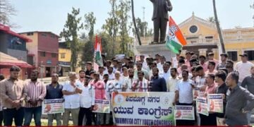 ರಾಜ್ಯಾದ್ಯಂತ `ರಾಜ್ಯಪಾಲ ಹಠಾವೋ, ಕರ್ನಾಟಕ ಬಚಾವೋ’ ಆಂದೋಲನ |  ಕೇಂದ್ರಕ್ಕೆ ಯುವ ಕಾಂಗ್ರೆಸ್‍ ಎಚ್ಚರಿಕೆ