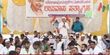 ಉದ್ಯೋಗಖಾತ್ರಿ ಯೋಜನೆ ಹೆಸರು ಬದಲಾವಣೆ ನಿರ್ಧಾರ ಖಂಡಿಸಿ ಕಾಂಗ್ರೆಸ್ ಉಪವಾಸ ಸತ್ಯಾಗ್ರಹ
