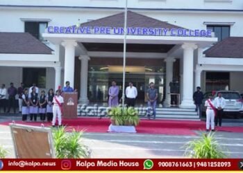 ಕಾರ್ಕಳ | ಜೀವನದಲ್ಲಿ ದೇಶಪ್ರೇಮ ಮೈಗೂಡಿಸಿಕೊಳ್ಳಿ | ವಿದ್ವಾನ್ ಗಣಪತಿ ಭಟ್ ಕರೆ