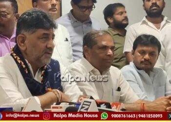 ವಿಬಿ ಗ್ರಾಮ್ ಜಿ ಕಾಯ್ದೆ ಮೂಲಕ ಕಾರ್ಮಿಕರ ಬದುಕಿನ ಹತ್ಯೆ: ಡಿಸಿಎಂ ಡಿ.ಕೆ. ಶಿವಕುಮಾರ್