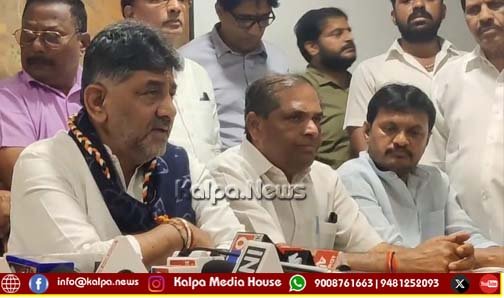 ವಿಬಿ ಗ್ರಾಮ್ ಜಿ ಕಾಯ್ದೆ ಮೂಲಕ ಕಾರ್ಮಿಕರ ಬದುಕಿನ ಹತ್ಯೆ: ಡಿಸಿಎಂ ಡಿ.ಕೆ. ಶಿವಕುಮಾರ್