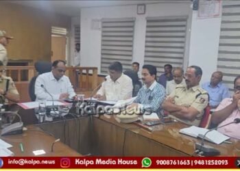 ಅದ್ದೂರಿ ಗಣರಾಜ್ಯೋತ್ಸವ ಆಚರಣೆ | ಸಕಲ ಸಿದ್ದತೆಗೆ ಡಿಸಿ ಪ್ರಭುಲಿಂಗ ಕವಳಿಕಟ್ಟಿ ಸೂಚನೆ