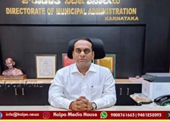 ಫೆ.1 ರಿಂದ 7ರವರೆಗೆ ಈ ಪ್ರದೇಶಗಳಲ್ಲಿ ನಿಷೇಧಾಜ್ಞೆ ಜಾರಿ: ಡಿಸಿ ಪ್ರಭುಲಿಂಗ ಕವಳಿಕಟ್ಟಿ