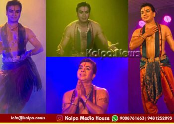 ಪುತ್ತೂರು | ನಾಟ್ಯ ಲೋಕದ ವೈಭವ ಧರೆಗಿಳಿಸಿದ ವಿದ್ವಾನ್ ದೀಪಕ್ ಕುಮಾರ್