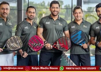 ದೇಶದಲ್ಲಿ ಪಾಡೆಲ್ ವಿಸ್ತರಣೆಗೆ ಮಹತ್ವದ ಹೆಜ್ಜೆಯಿಟ್ಟ ಎಂಎಸ್ ಧೋನಿ!