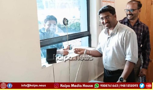 ಮೈಸೂರು ರೈಲ್ವೆ ಮ್ಯೂಸಿಯಂನಲ್ಲಿ ಡಿಜಿಟಲ್ ಪಾವತಿ ಸೌಲಭ್ಯ ಪ್ರಾರಂಭ