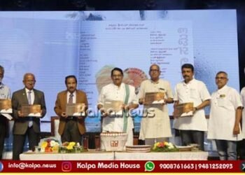 ಸಾಧಕ ವ್ಯಕ್ತಿಯ ಗ್ರಂಥಗಳು ಮುಂದಿನ ಪೀಳಿಗೆಗೆ ದಾರಿ ದೀಪ: ಡಾ.ಕೆ.ಪಿ. ಪುತ್ತೂರಾಯ