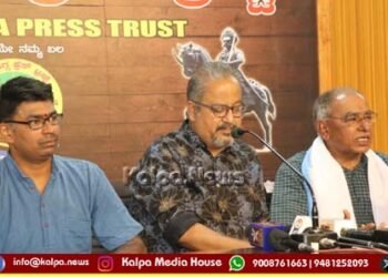 ವಿಶ್ವ ದಾಖಲೆ ಹಿನ್ನಲೆ : ಜ.24, 25ರಂದು 24 ಗಂಟೆಗಳ ಕಾಲ ಗಮಕ ವಾಚನ