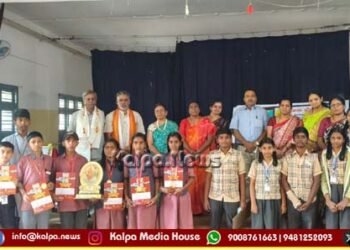 ಜಾಗೃತಿ ಮೂಡಿಸುವ ಉದ್ದೇಶದಿಂದ ರಸಪ್ರಶ್ನೆ ಸ್ಪರ್ಧೆ ಆಯೋಜನೆ ಶ್ಲಾಘನೀಯ: ಕಮಲಾ ಗುಮಾಸ್ತೆ